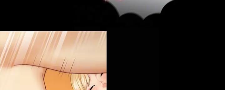 《秘密霸凌》第83话 第71页