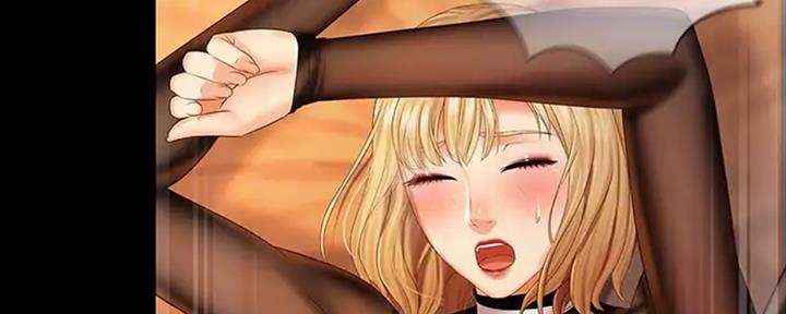 《秘密霸凌》第83话 第74页