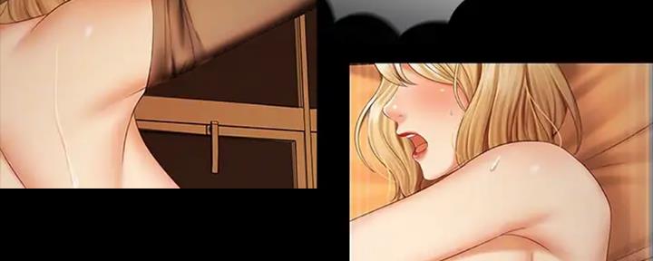 《秘密霸凌》第83话 第77页