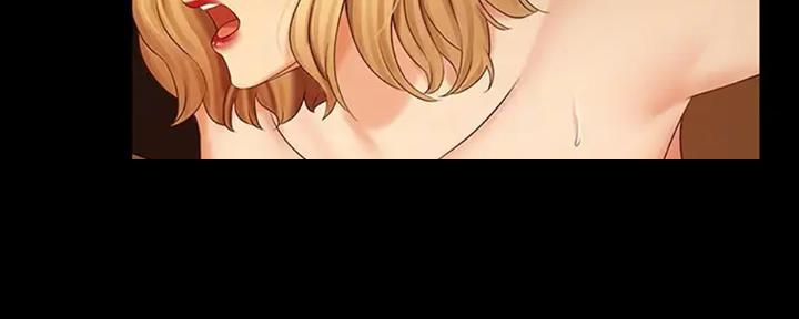 《秘密霸凌》第83话 第93页