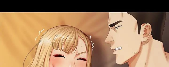 《秘密霸凌》第83话 第9页