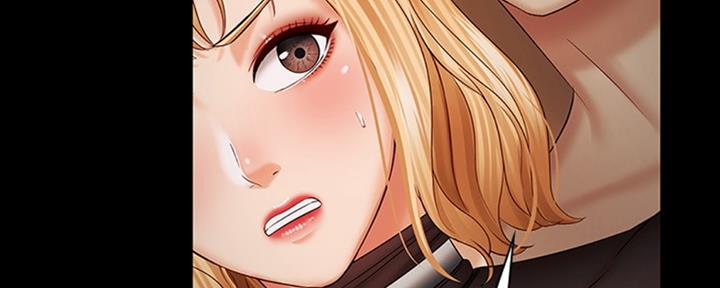 《秘密霸凌》第82话 第59页