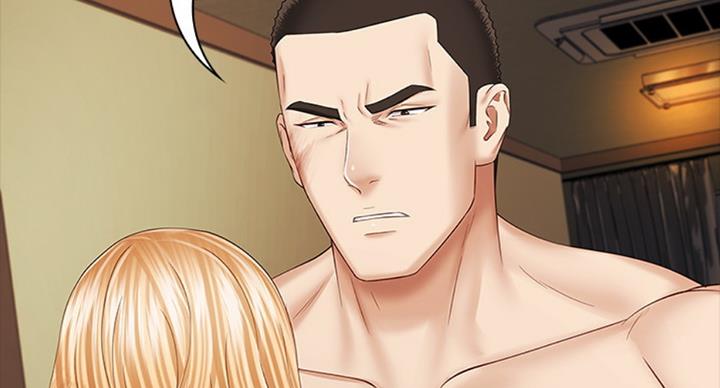 《秘密霸凌》第79话 第116页