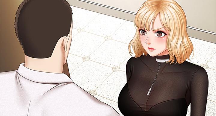 《秘密霸凌》第79话 第140页