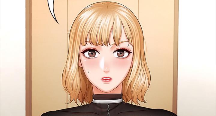 《秘密霸凌》第79话 第143页