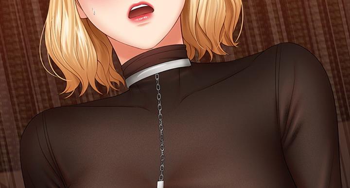《秘密霸凌》第79话 第18页