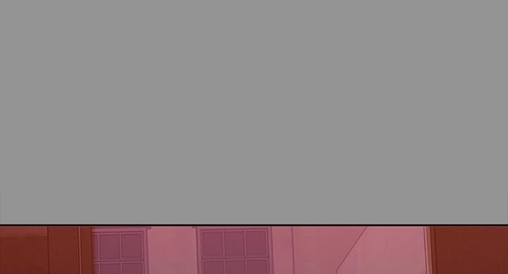 《秘密霸凌》第79话 第1页