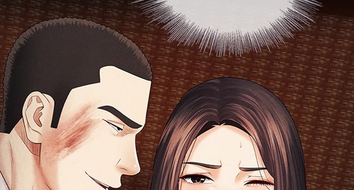 《秘密霸凌》第79话 第20页