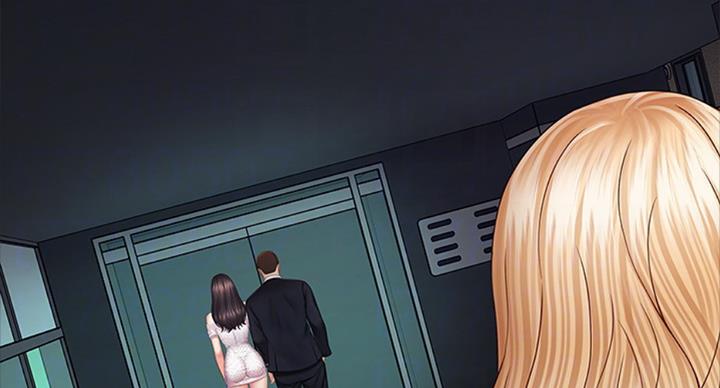 《秘密霸凌》第79话 第23页