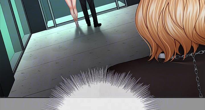 《秘密霸凌》第79话 第24页