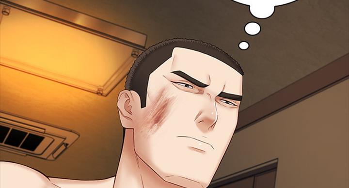 《秘密霸凌》第79话 第36页
