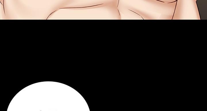 《秘密霸凌》第79话 第38页