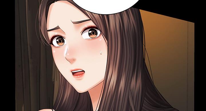 《秘密霸凌》第79话 第41页