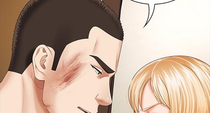 《秘密霸凌》第79话 第49页