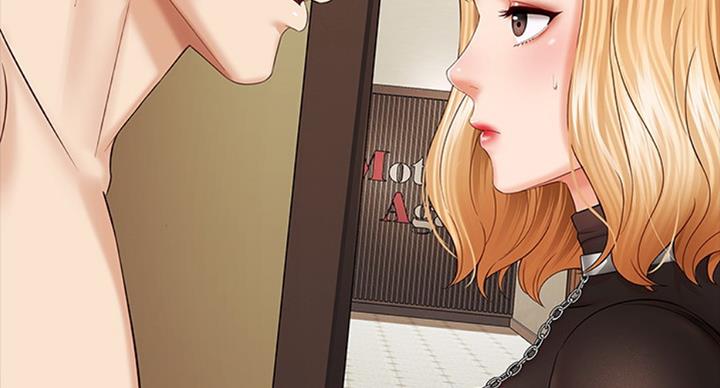 《秘密霸凌》第79话 第50页