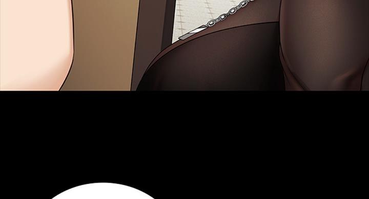 《秘密霸凌》第79话 第51页