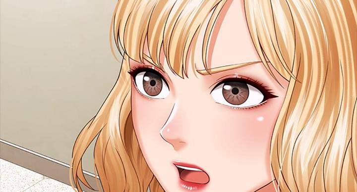 《秘密霸凌》第79话 第53页