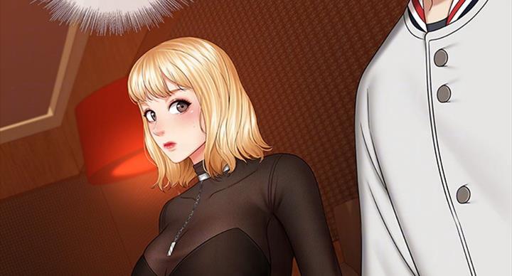 《秘密霸凌》第79话 第5页