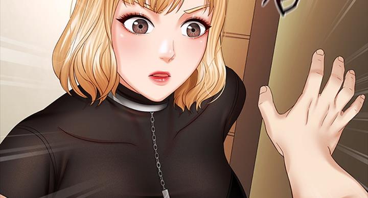 《秘密霸凌》第79话 第60页