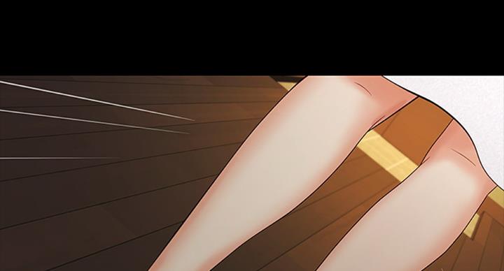 《秘密霸凌》第79话 第73页