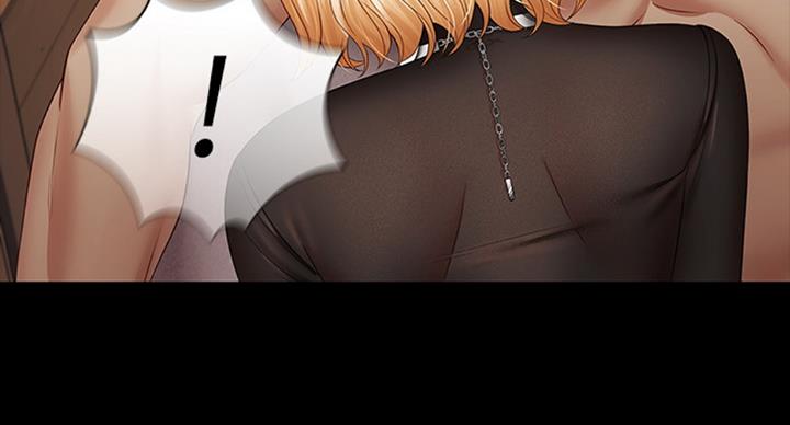 《秘密霸凌》第79话 第78页