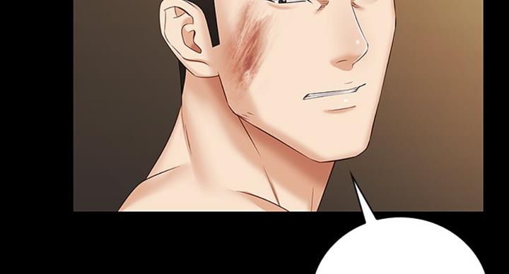 《秘密霸凌》第79话 第95页
