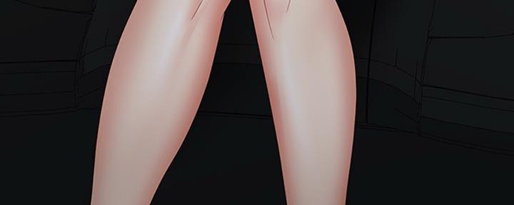 《秘密霸凌》第81话 第101页