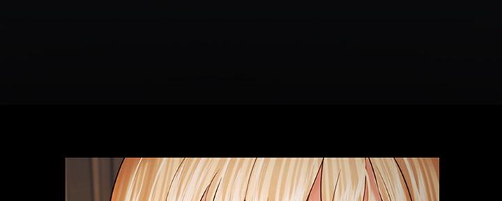 《秘密霸凌》第81话 第104页
