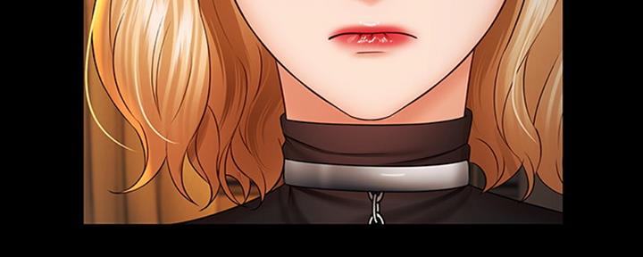 《秘密霸凌》第81话 第106页