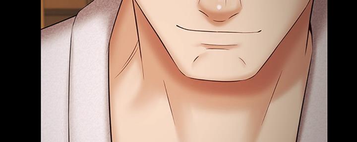 《秘密霸凌》第81话 第108页
