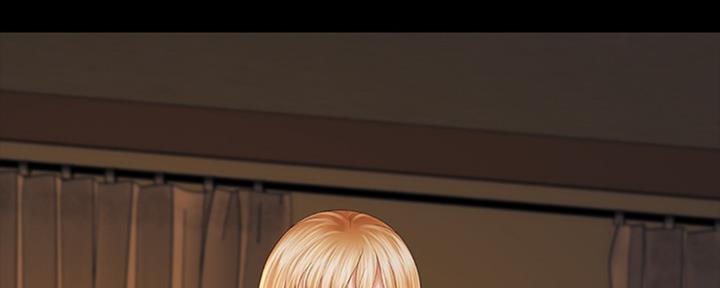 《秘密霸凌》第81话 第110页