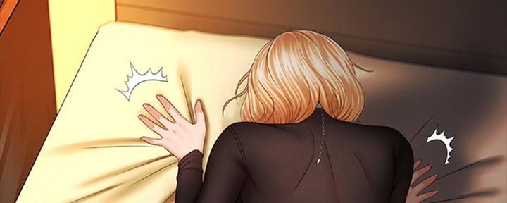 《秘密霸凌》第81话 第131页