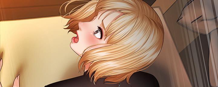 《秘密霸凌》第81话 第140页