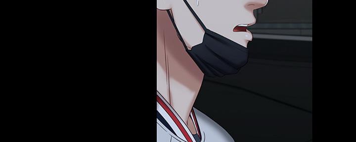 《秘密霸凌》第81话 第19页