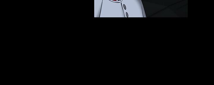 《秘密霸凌》第81话 第20页