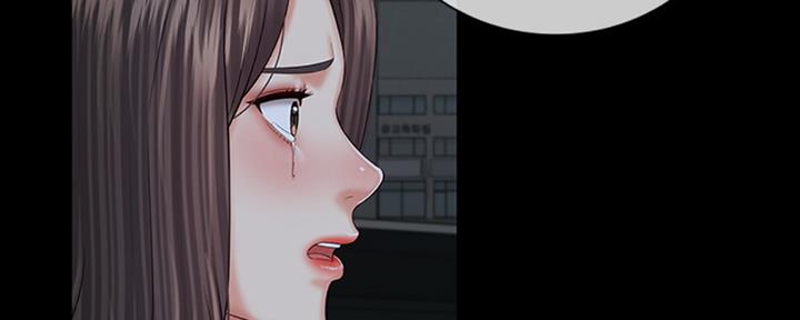 《秘密霸凌》第81话 第22页