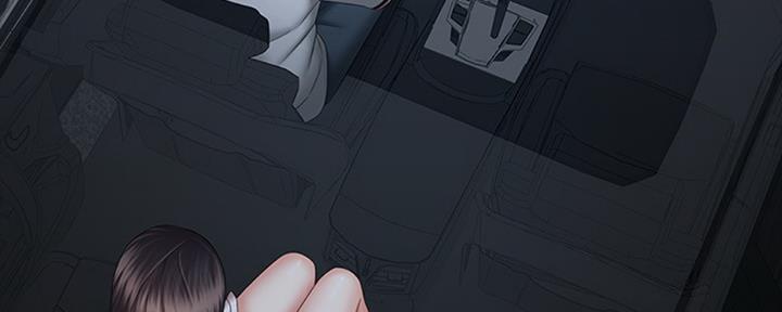 《秘密霸凌》第81话 第32页