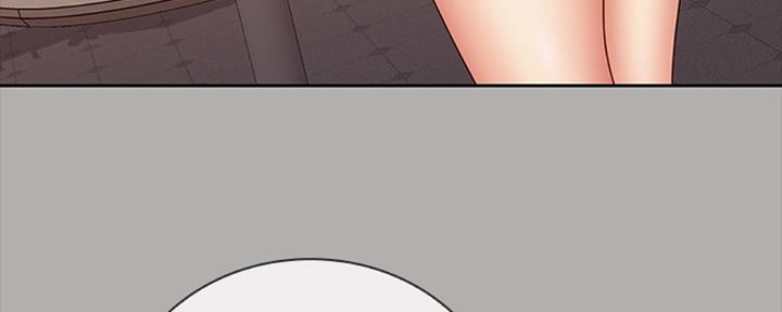 《秘密霸凌》第81话 第45页