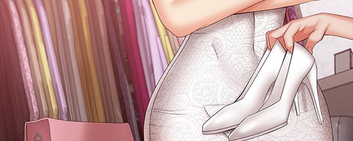 《秘密霸凌》第81话 第58页