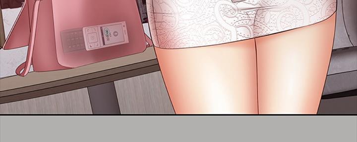 《秘密霸凌》第81话 第59页
