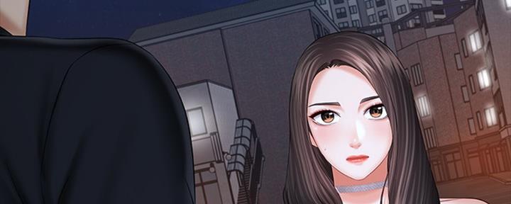 《秘密霸凌》第81话 第62页