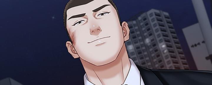 《秘密霸凌》第81话 第67页