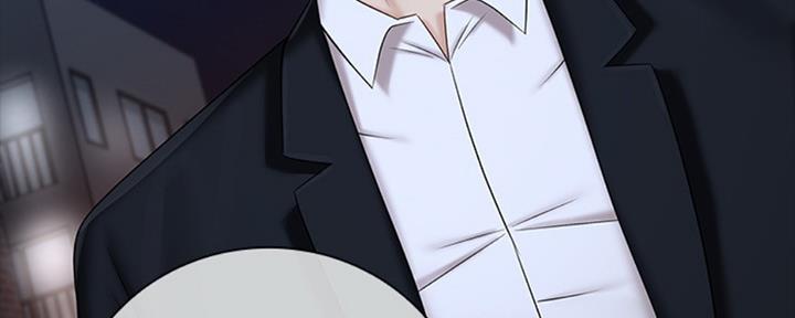 《秘密霸凌》第81话 第68页