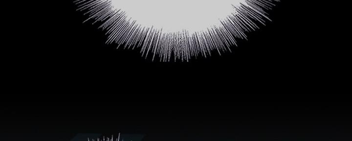 《秘密霸凌》第81话 第95页