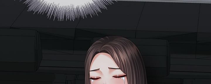 《秘密霸凌》第81话 第97页