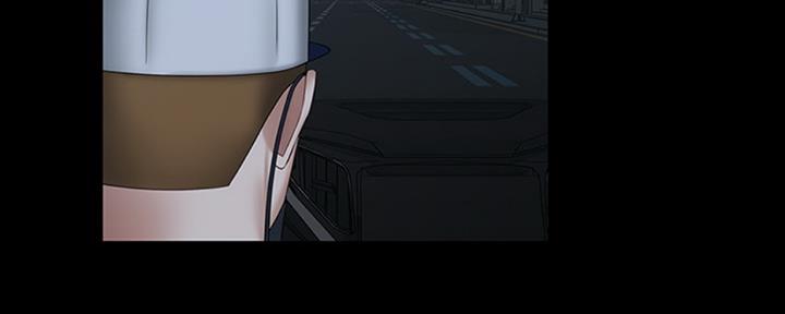 《秘密霸凌》第81话 第9页