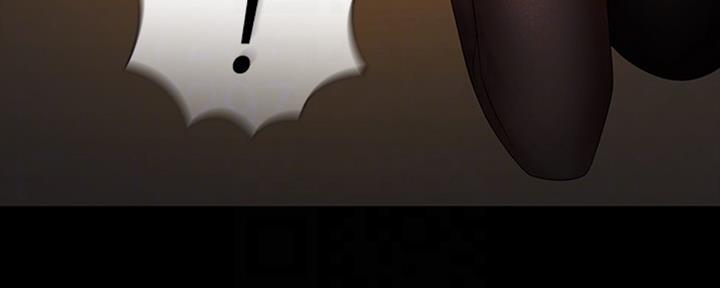 《秘密霸凌》第80话 第100页