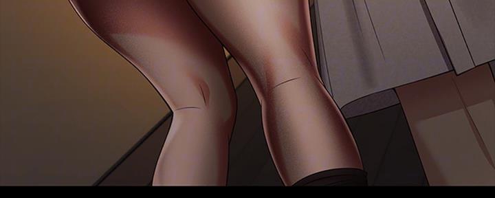 《秘密霸凌》第80话 第106页