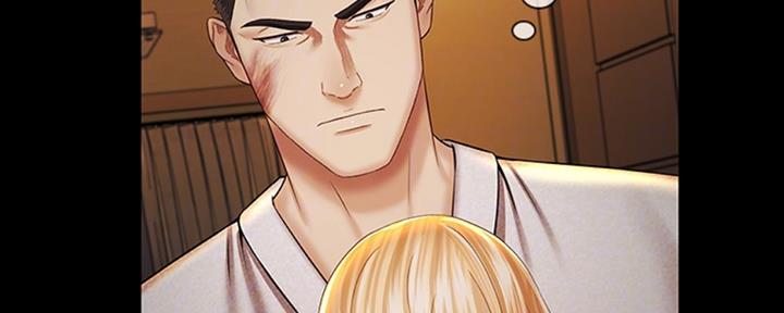 《秘密霸凌》第80话 第11页