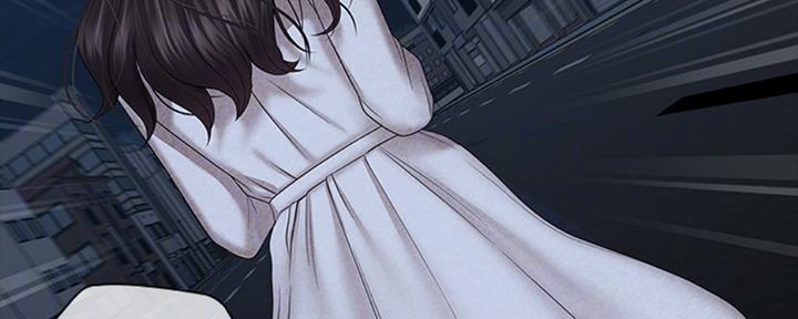 《秘密霸凌》第80话 第121页